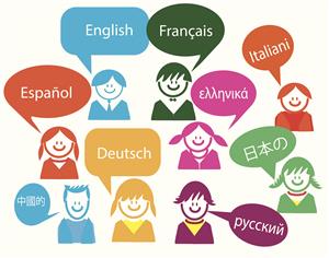 Multiple Languages